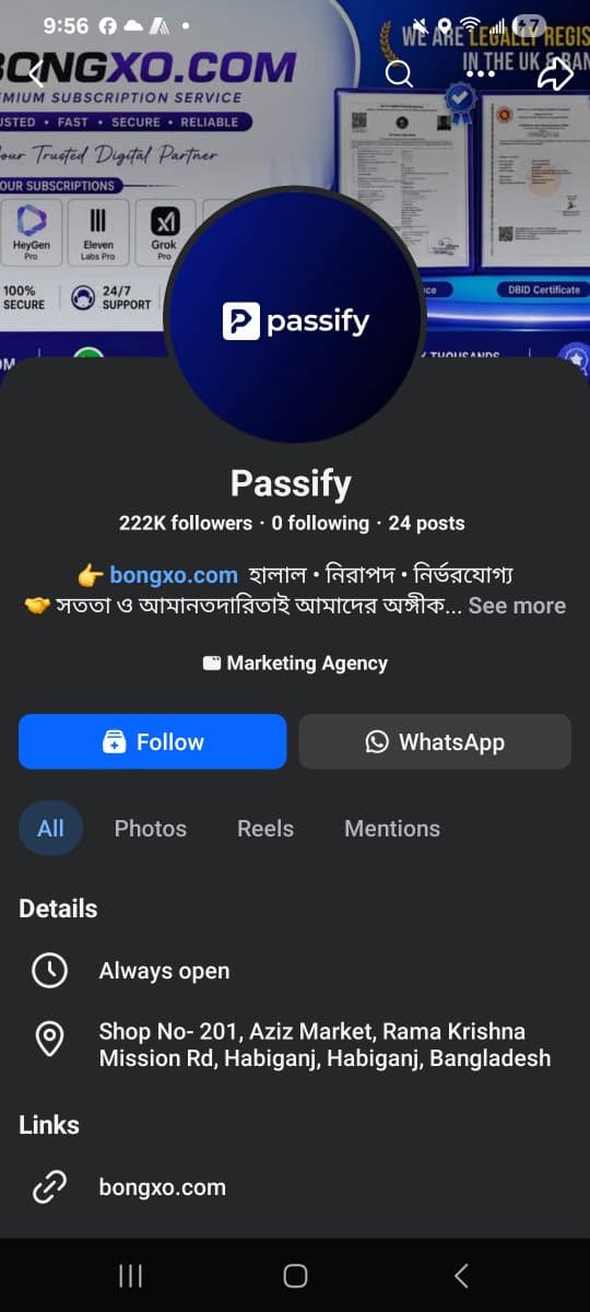 evidence 1.jpg — Passify প্রমাণ (Evidence)