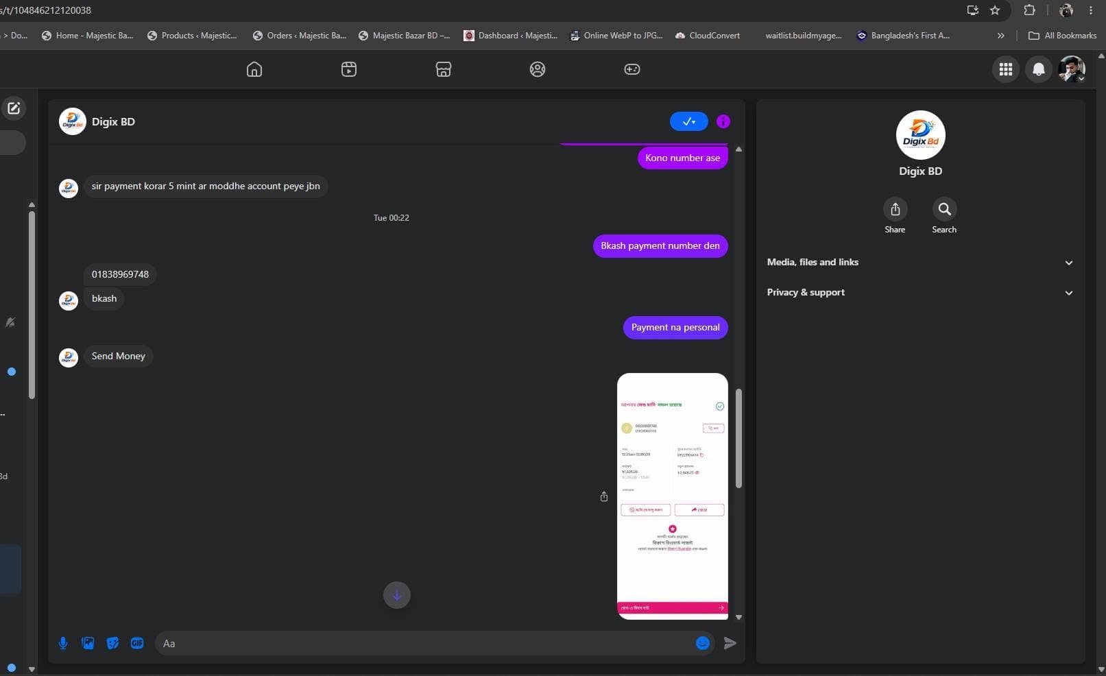 payment proof.jpg — Digix BD প্রমাণ (Evidence)