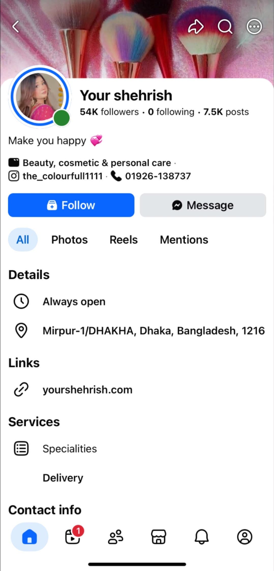 evidence 1.jpg — Your shehrish প্রমাণ (Evidence)