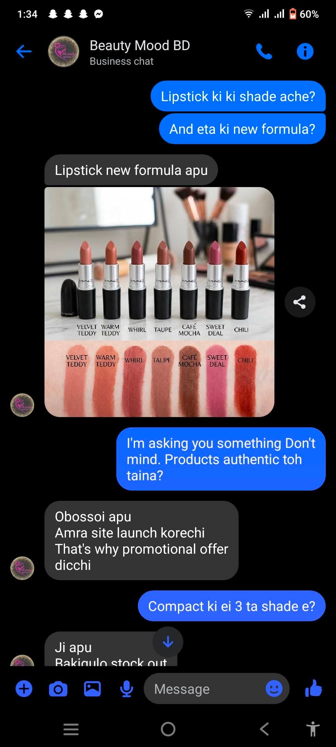 evidence 2.jpg — Beauty Mood BD প্রমাণ (Evidence)