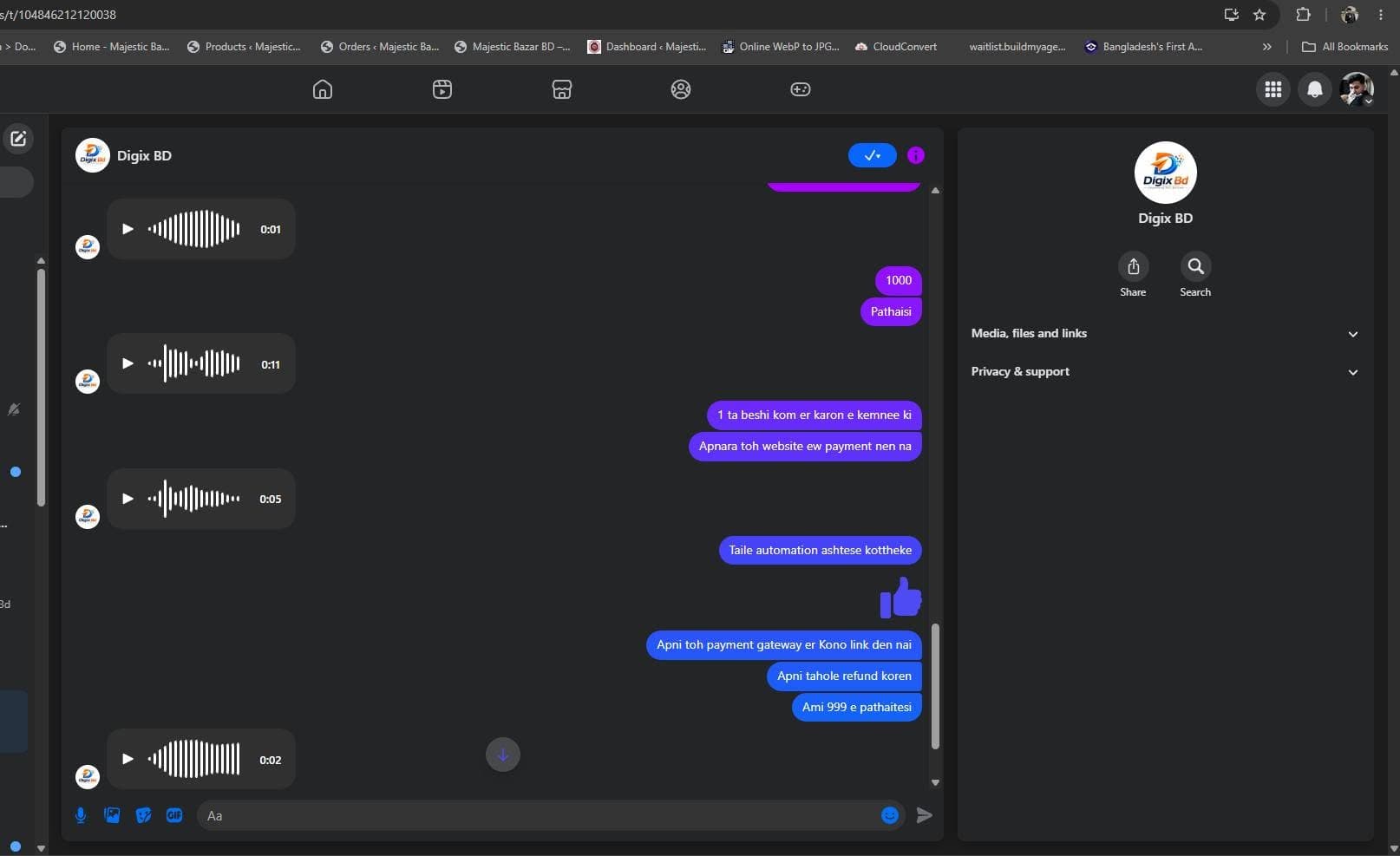 conversation proof.jpg — Digix BD প্রমাণ (Evidence)
