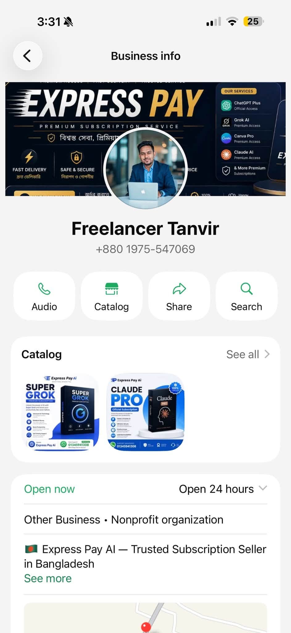 evidence 2.jpg — Express Pay AI প্রমাণ (Evidence)