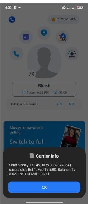 payment proof 1.jpg — Samiul Islam প্রমাণ (Evidence)
