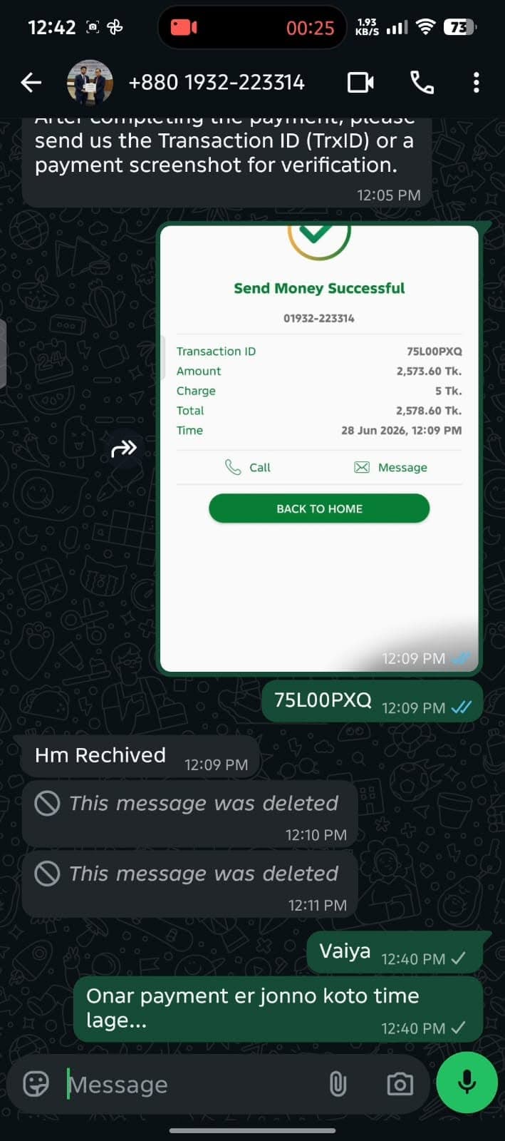 scam proof.jpg — Success Trading P2P প্রমাণ (Evidence)