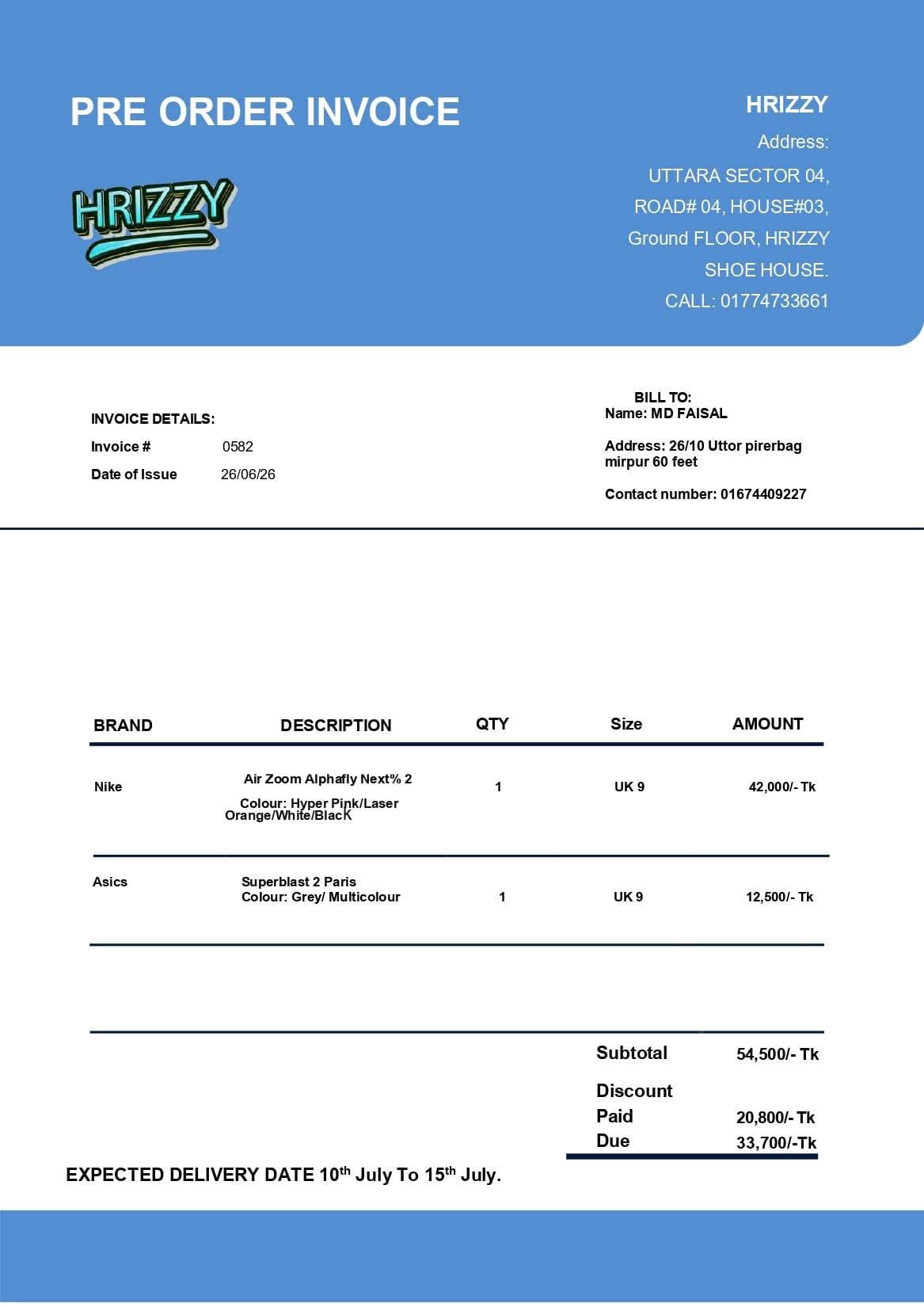 evidence 1.jpg — HriZzy প্রমাণ (Evidence)
