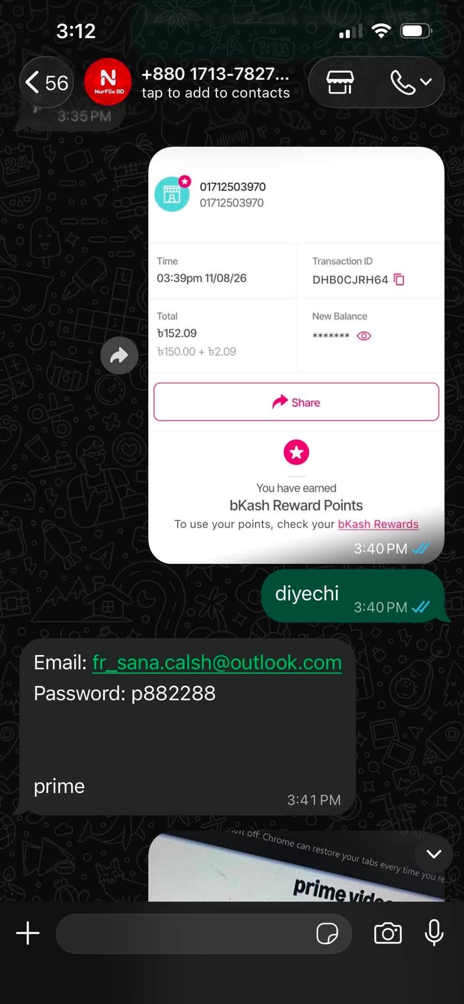 payment proof.jpg — NurFlix Shop BD প্রমাণ (Evidence)