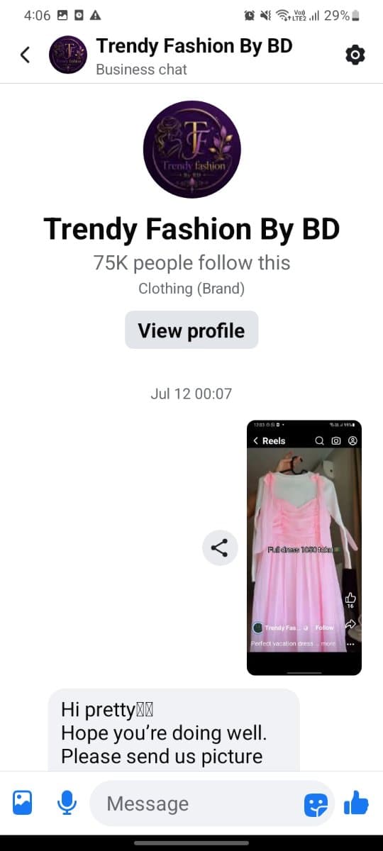 evidence 1.jpg — Trendy Fashion By BD প্রমাণ (Evidence)