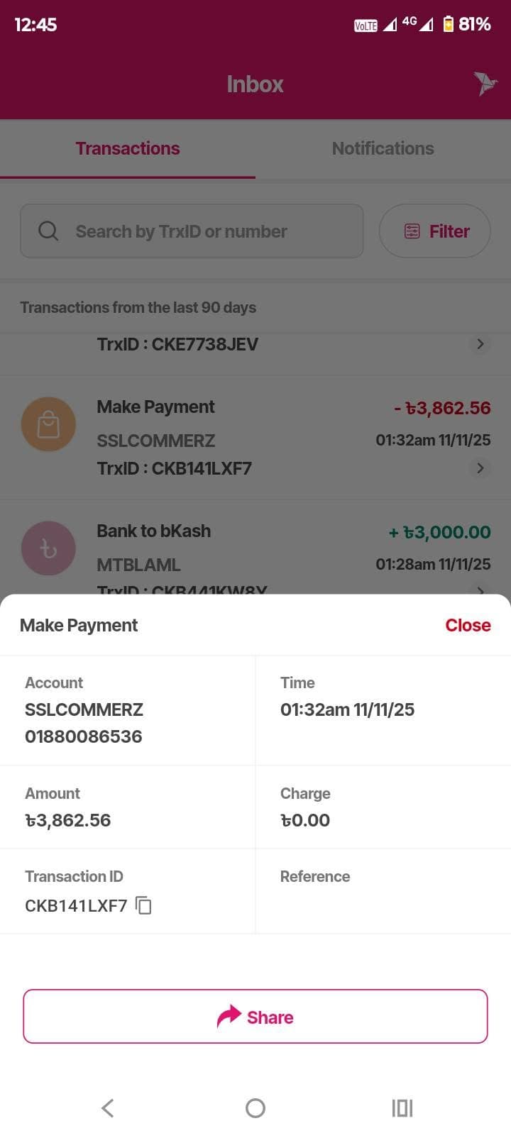 payment proof.jpg — JeansFellow Footwear প্রমাণ (Evidence)