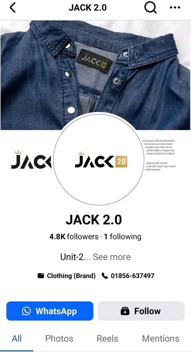 evidence 1.jpg — Jack 2.0 প্রমাণ (Evidence)
