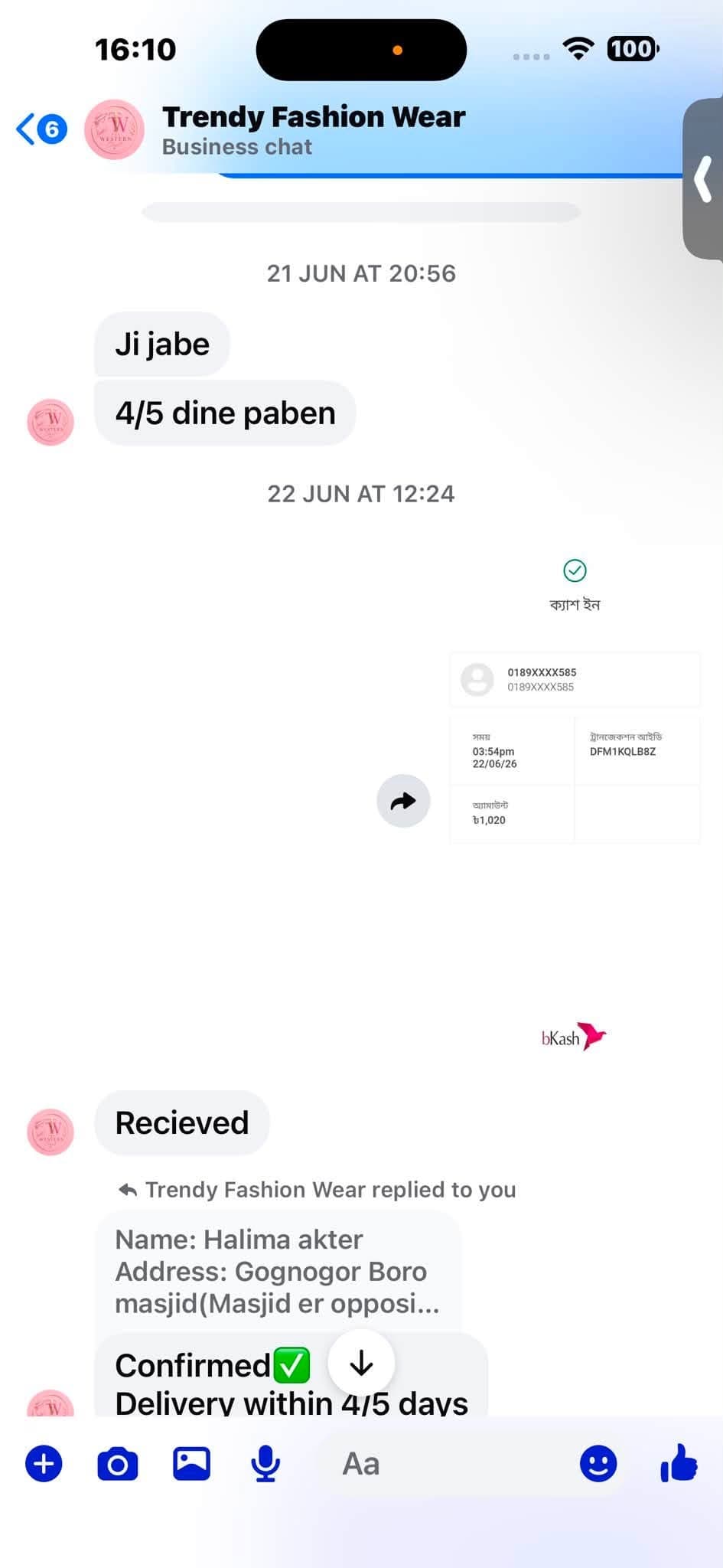 payment proof.jpg — Trendy Fashion Wear প্রমাণ (Evidence)