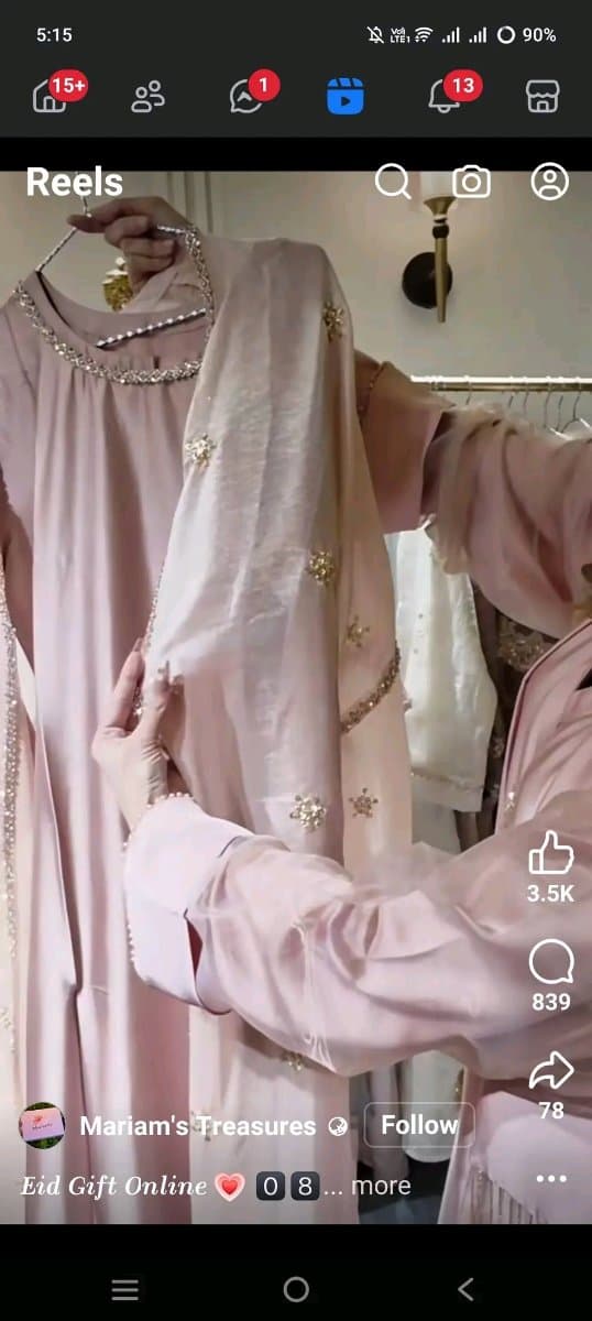 evidence 3.jpg — Mariam's Treasures প্রমাণ (Evidence)