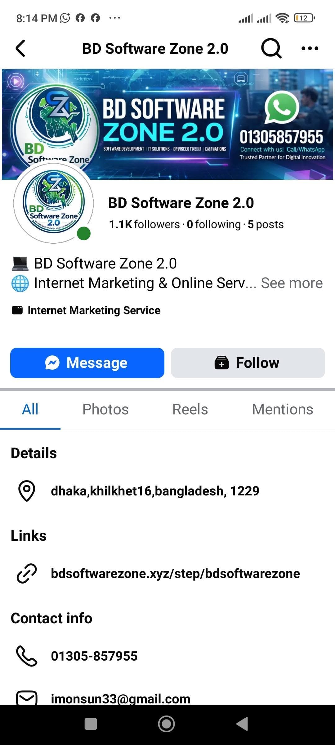 conversation proof.jpg — BD Software Zone 2.0 প্রমাণ (Evidence)