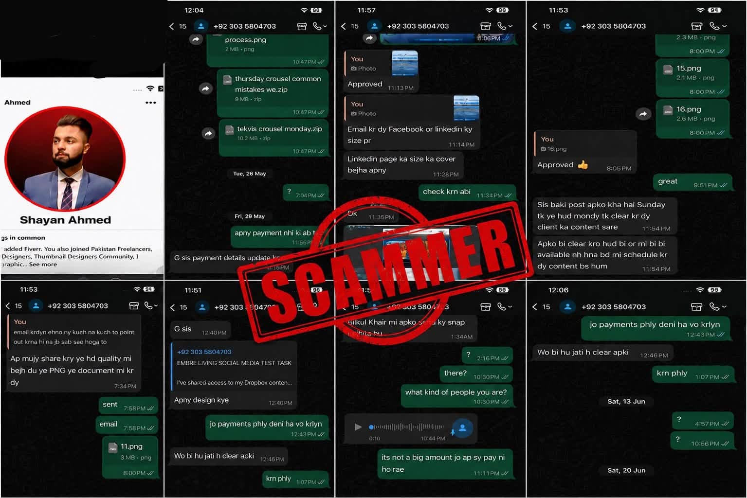 conversation proof.jpg — Shayan Ahmed প্রমাণ (Evidence)