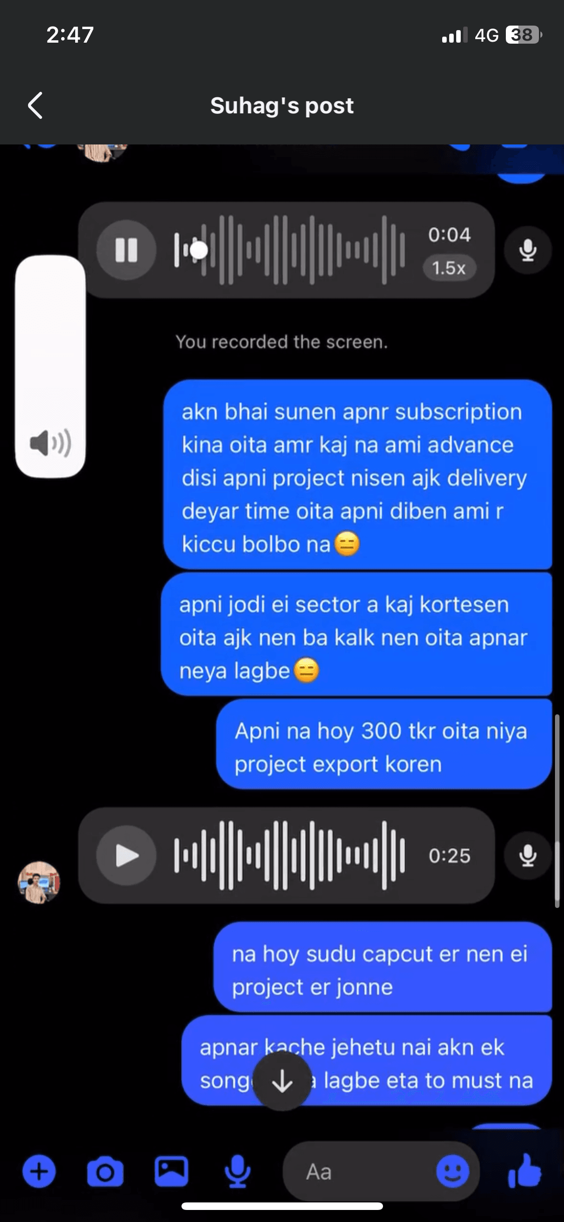 Conversation Proof — Prince Abdullah Evidence