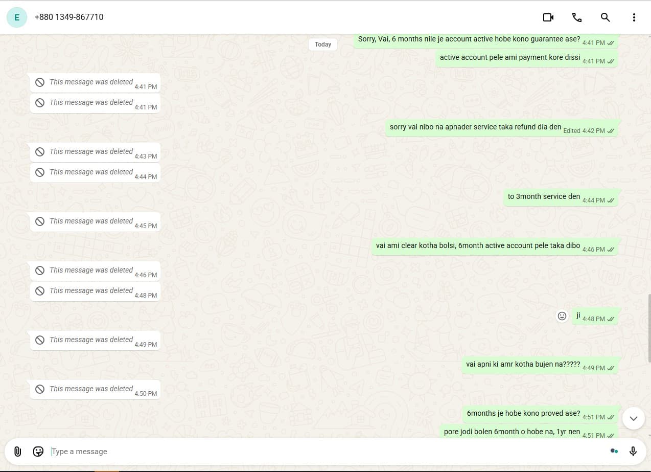 3.jpg — Empire Premium প্রমাণ (Evidence)