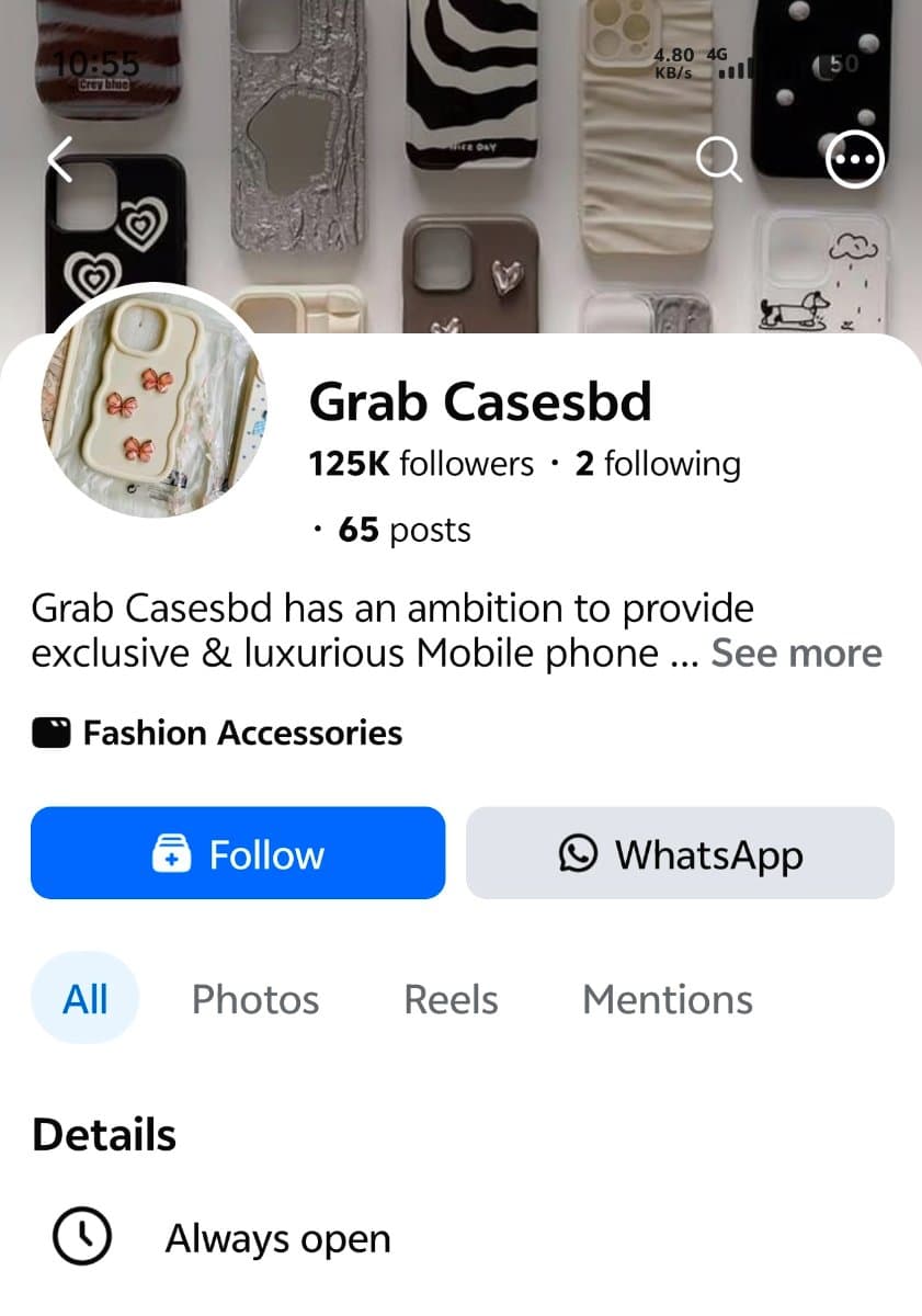 evidence 1.jpg — Grab Casesbd প্রমাণ (Evidence)