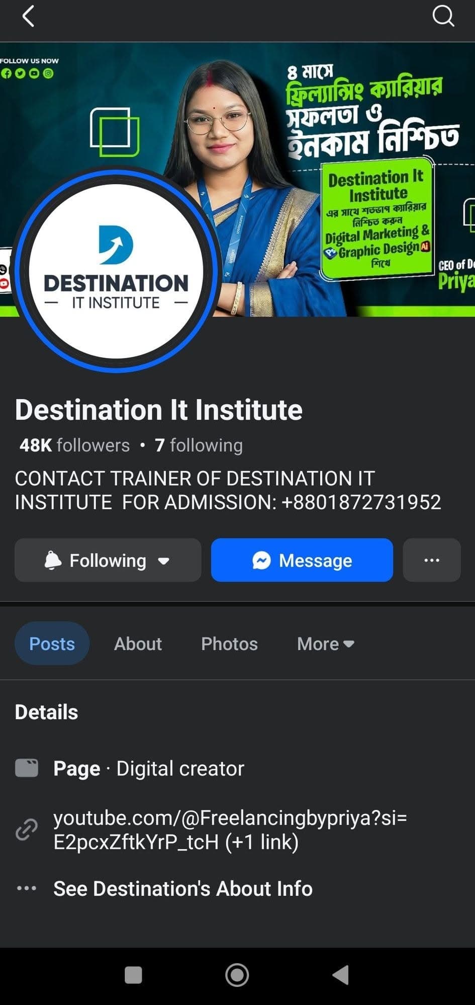 payment proof.jpg — Destination It Institute প্রমাণ (Evidence)