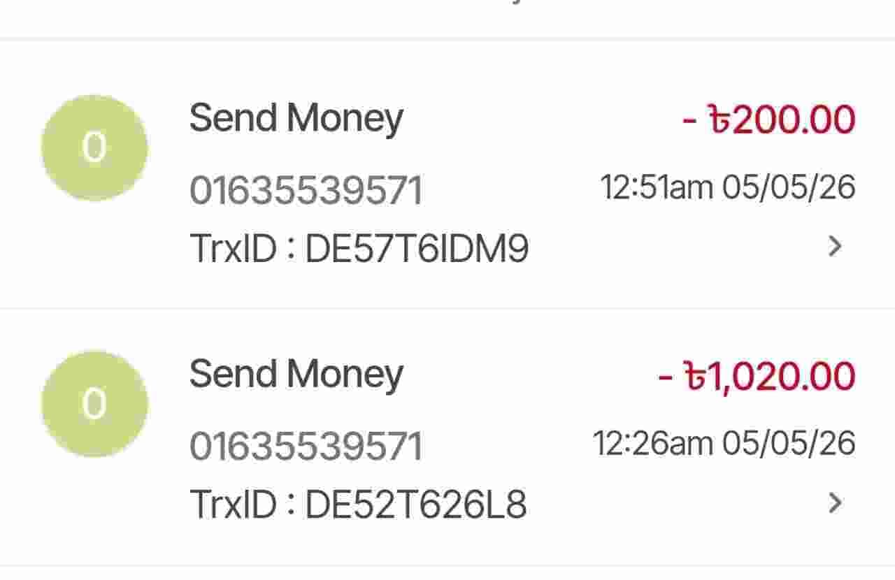 payment proof.jpg — Bongo Digital প্রমাণ (Evidence)